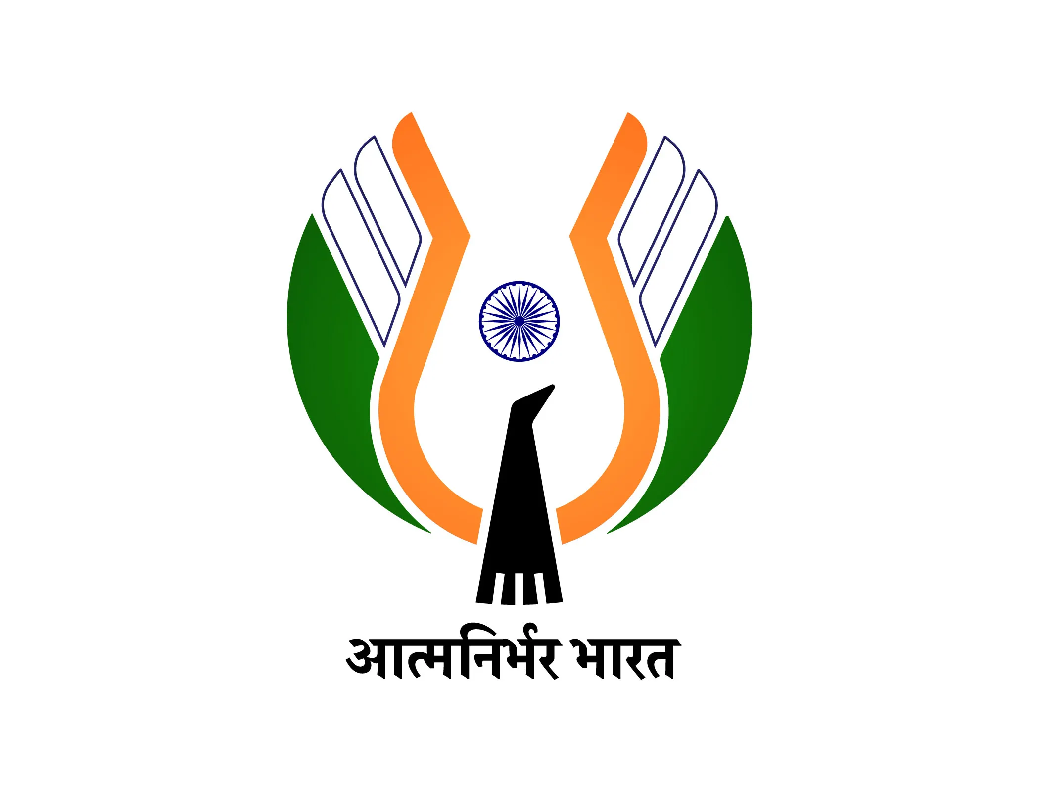 Atmanirbhar Bharat