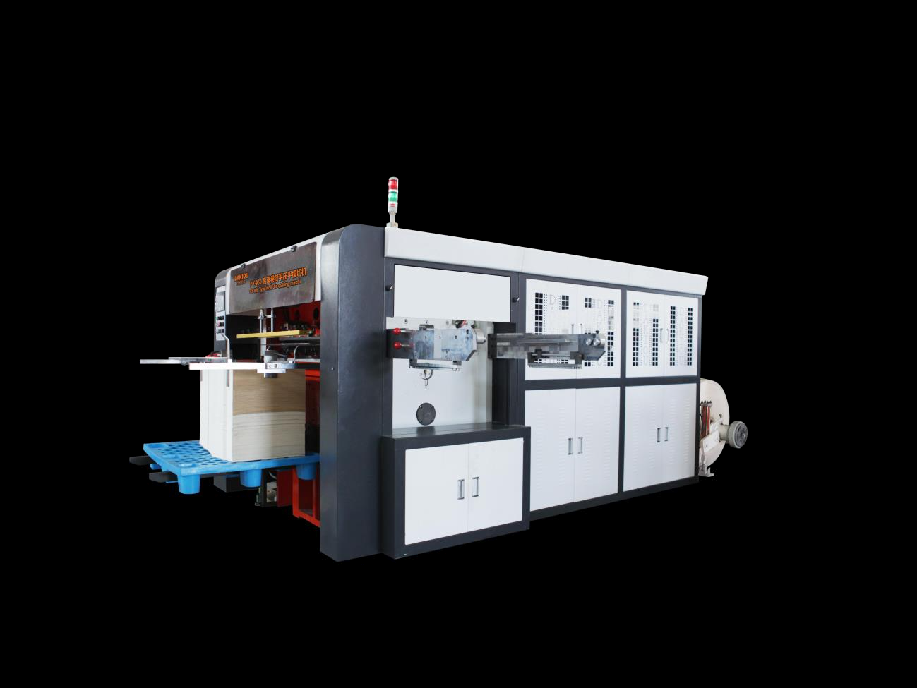 Hi-Speed Roll Die Cutting Machine QI D950